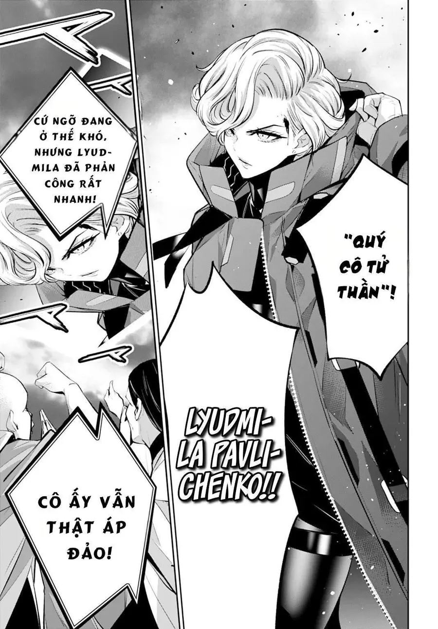 Majo Taisen - The War Of Greedy Witches Chapter 59 - 14