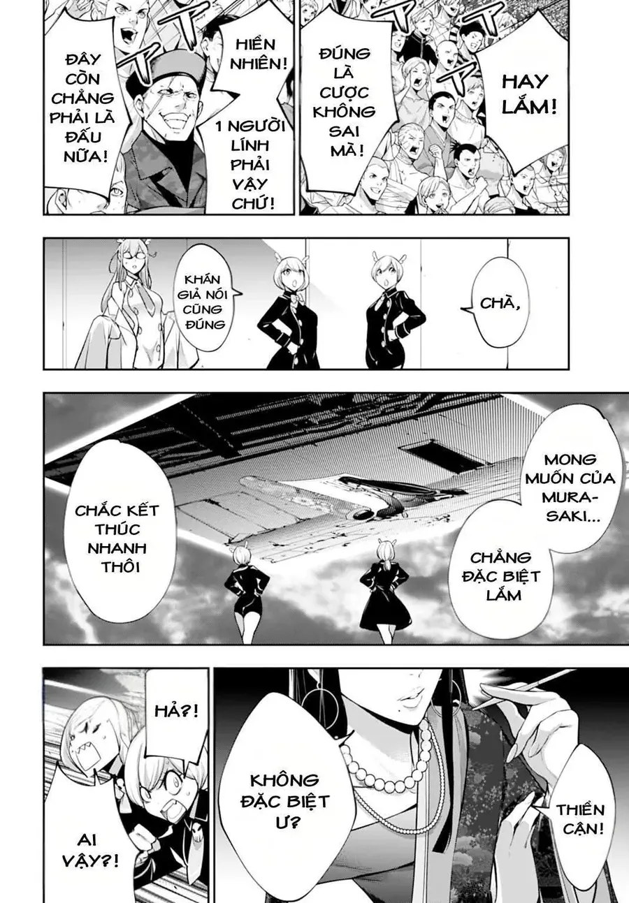 Majo Taisen - The War Of Greedy Witches Chapter 59 - 15