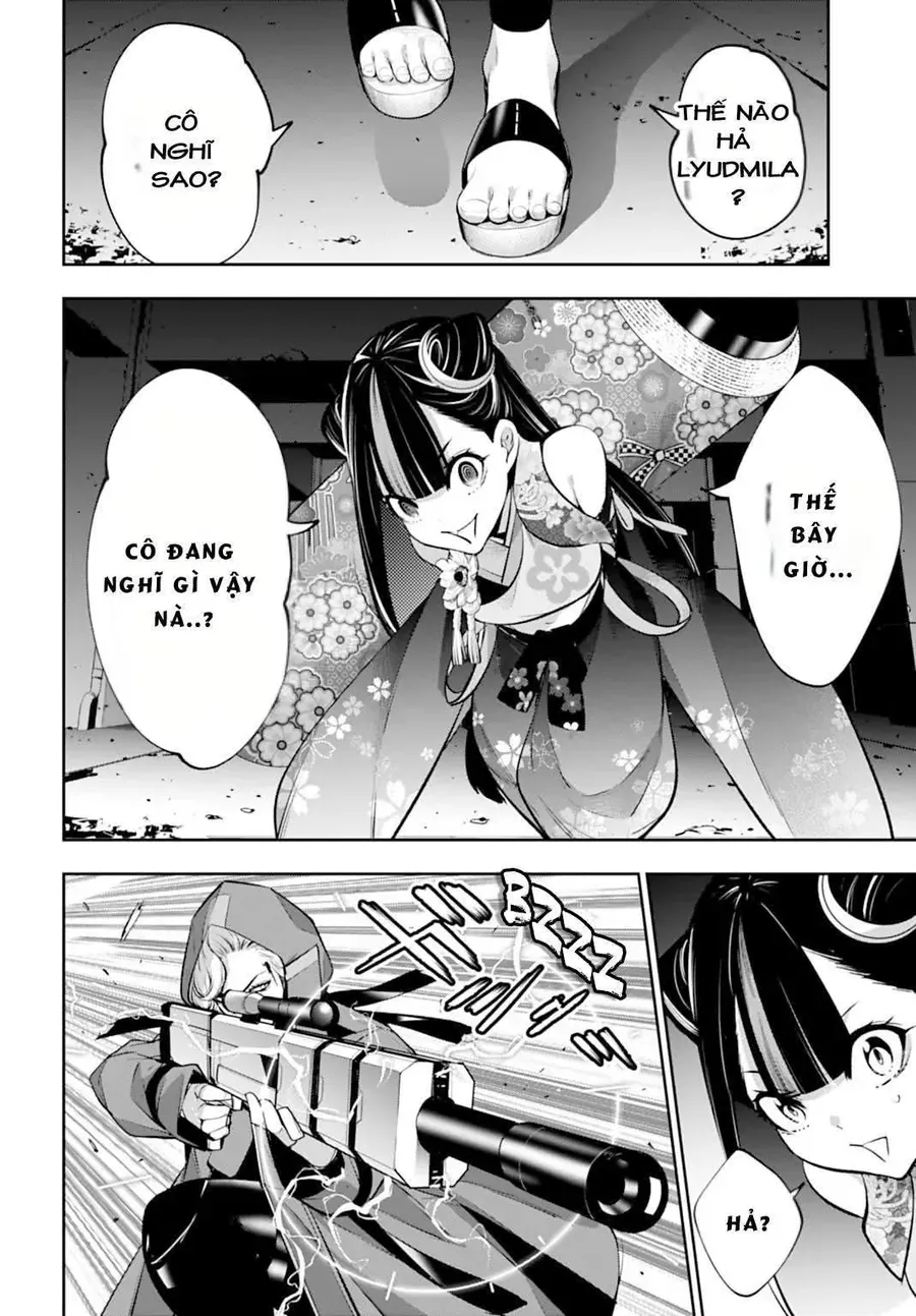 Majo Taisen - The War Of Greedy Witches Chapter 59 - 3