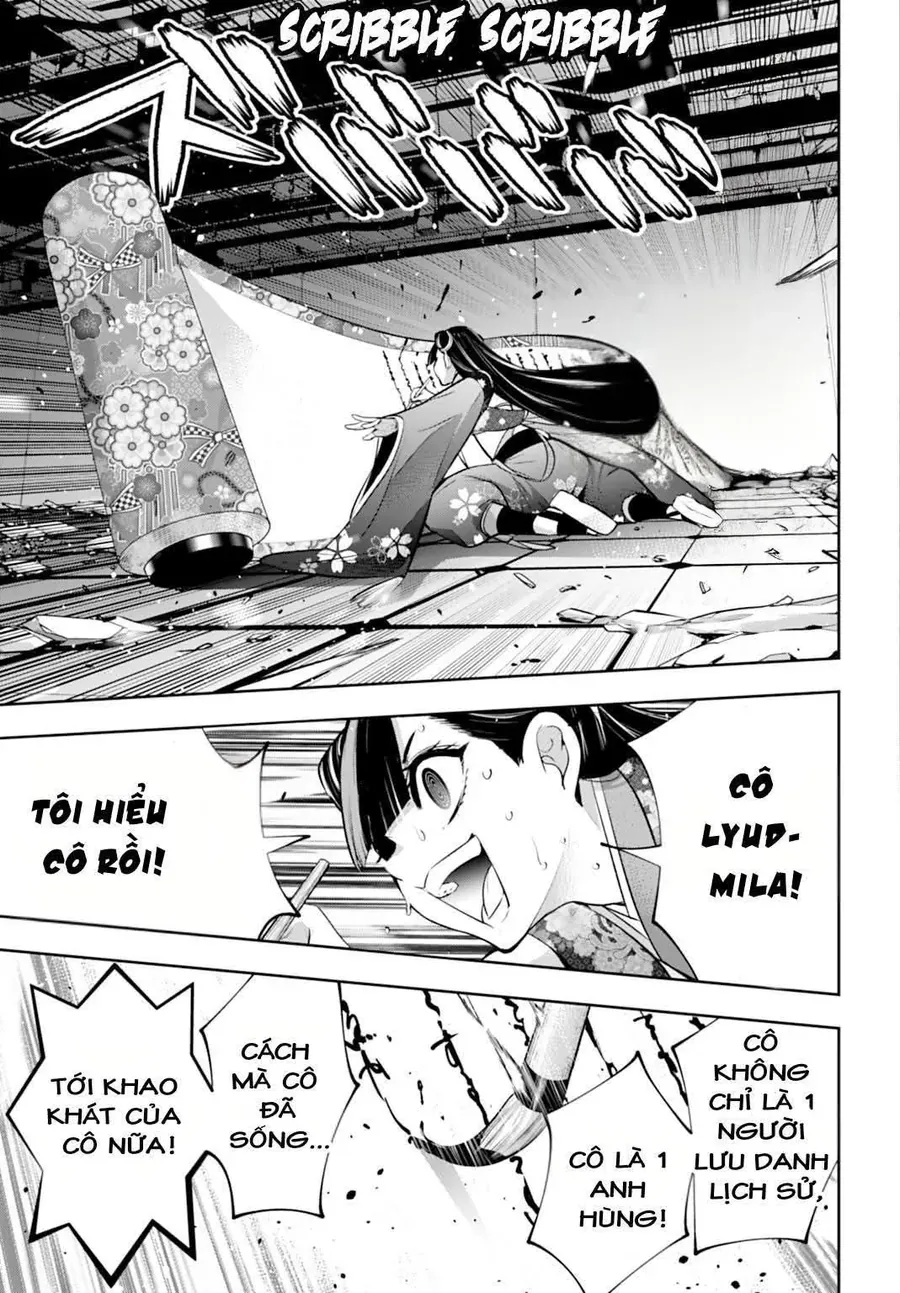 Majo Taisen - The War Of Greedy Witches Chapter 59 - 26