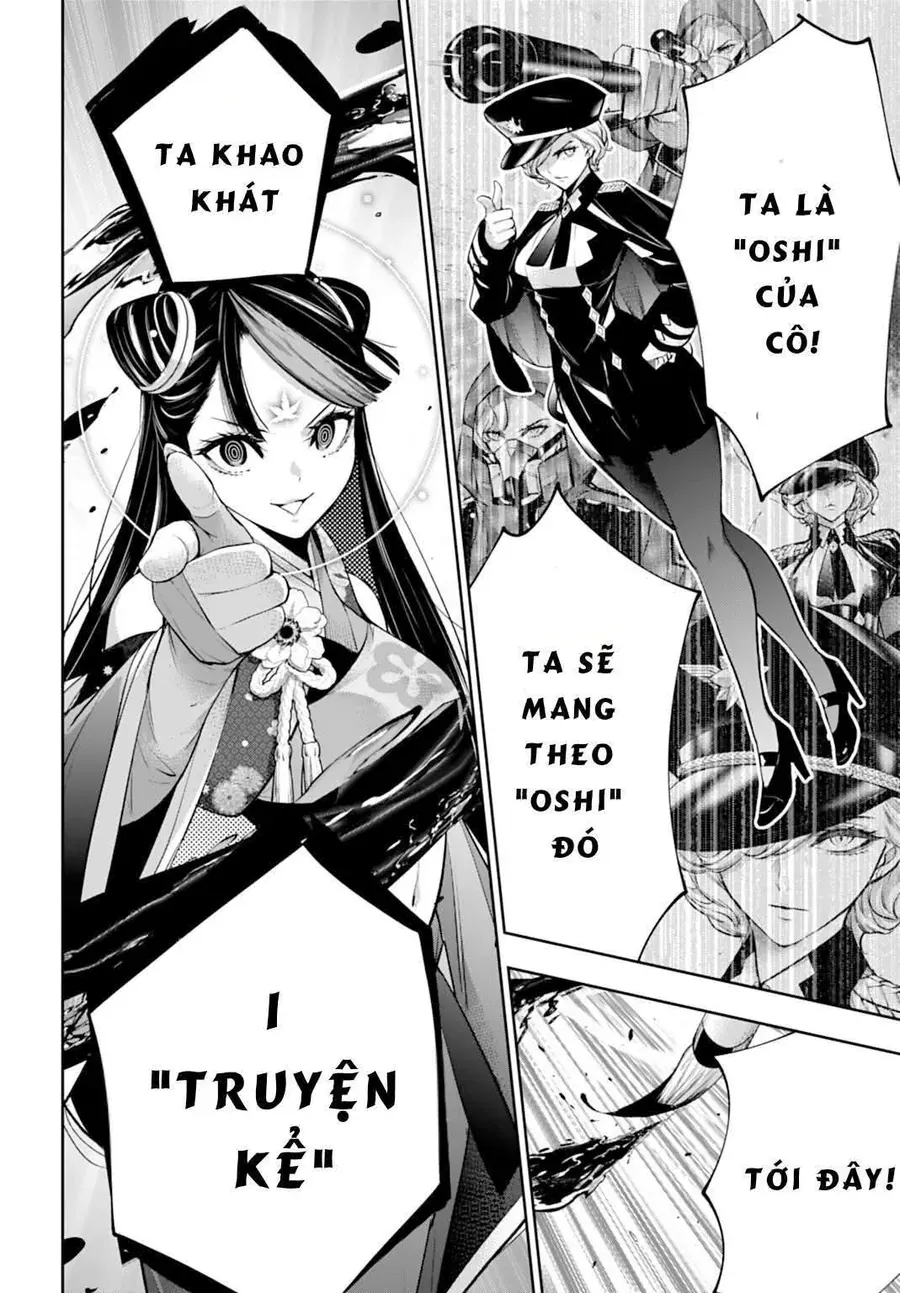 Majo Taisen - The War Of Greedy Witches Chapter 59 - 27
