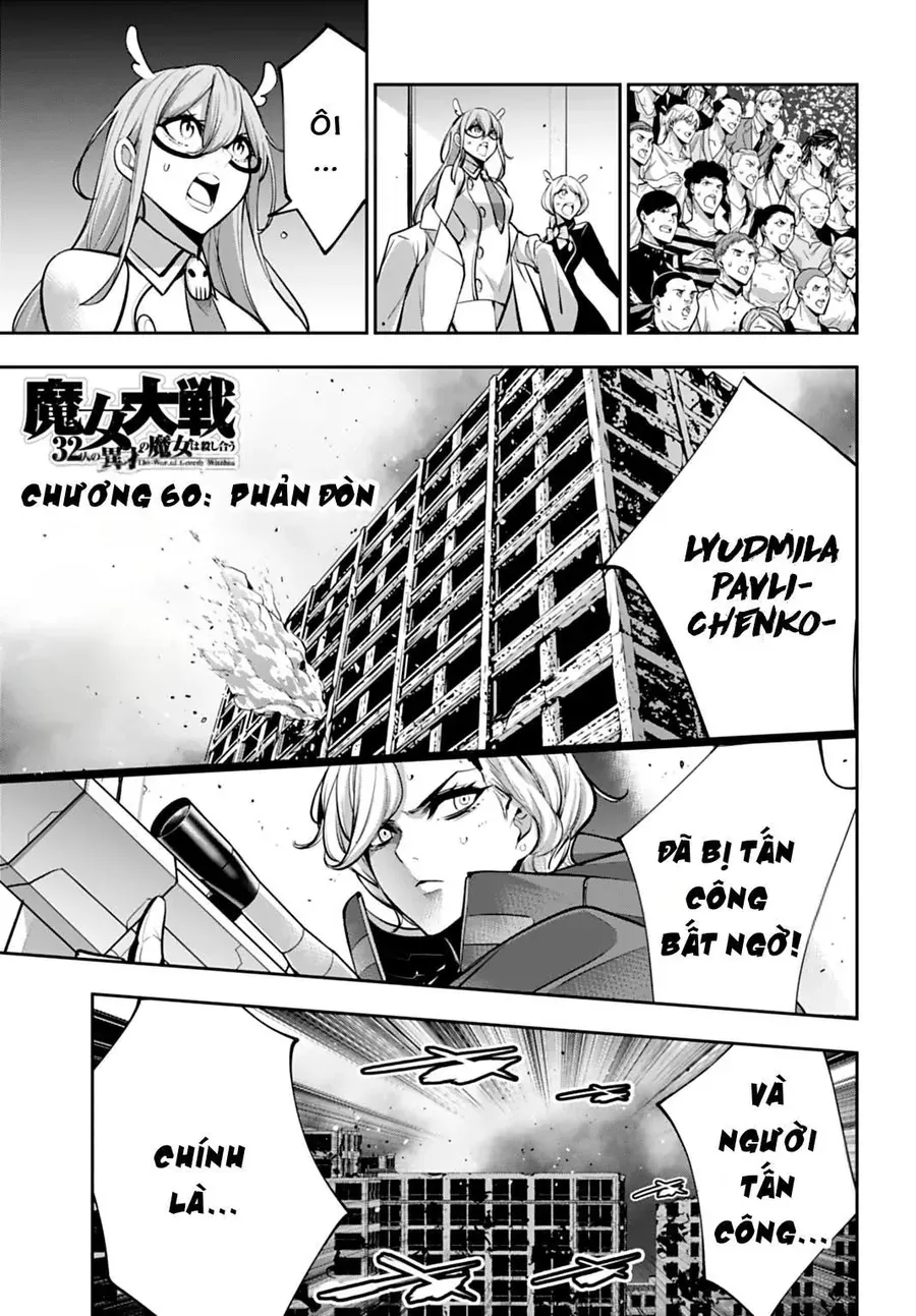 Majo Taisen - The War Of Greedy Witches Chapter 60 - 2