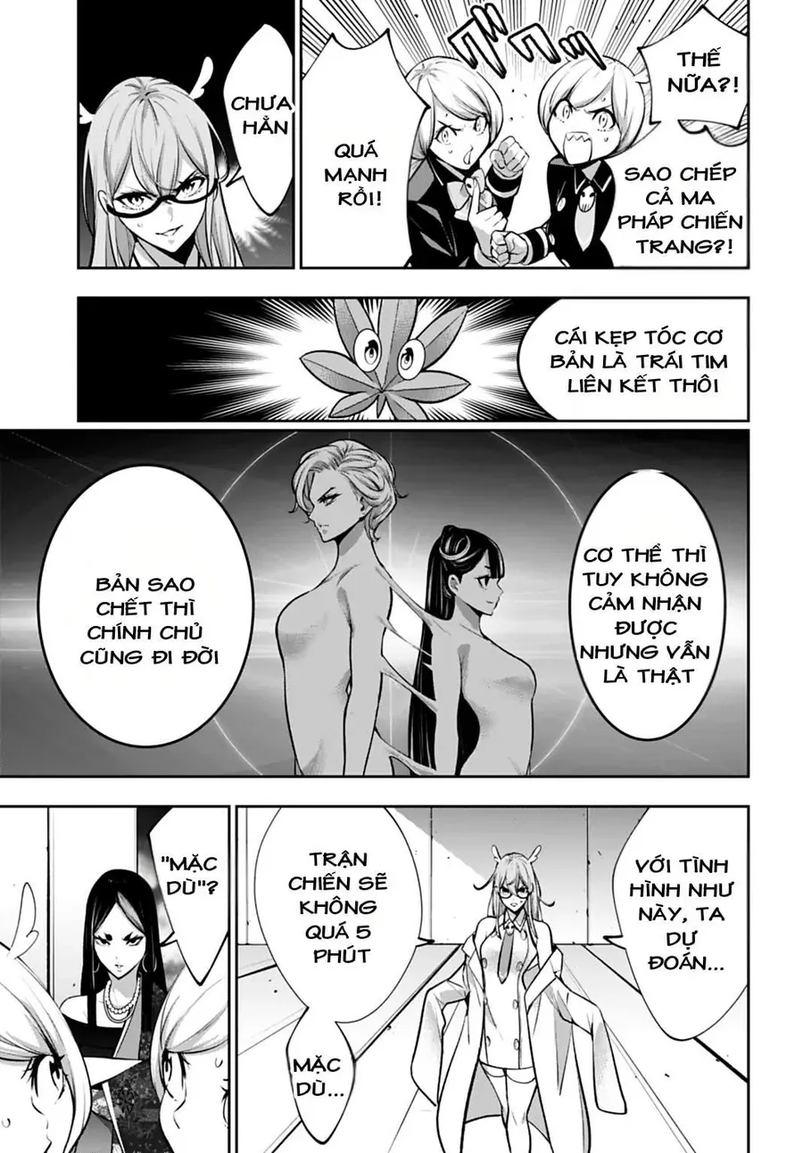 Majo Taisen - The War Of Greedy Witches Chapter 60 - 12