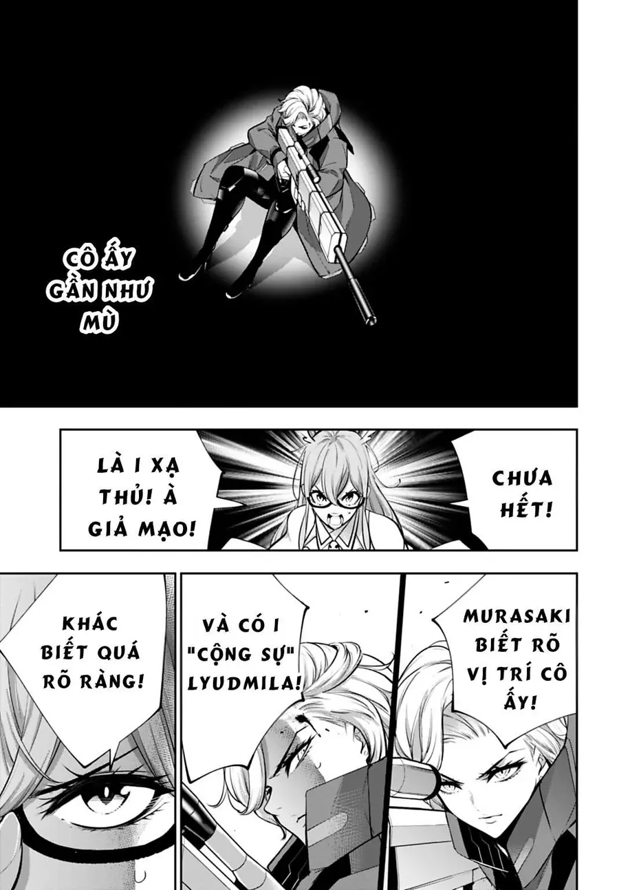 Majo Taisen - The War Of Greedy Witches Chapter 60 - 14