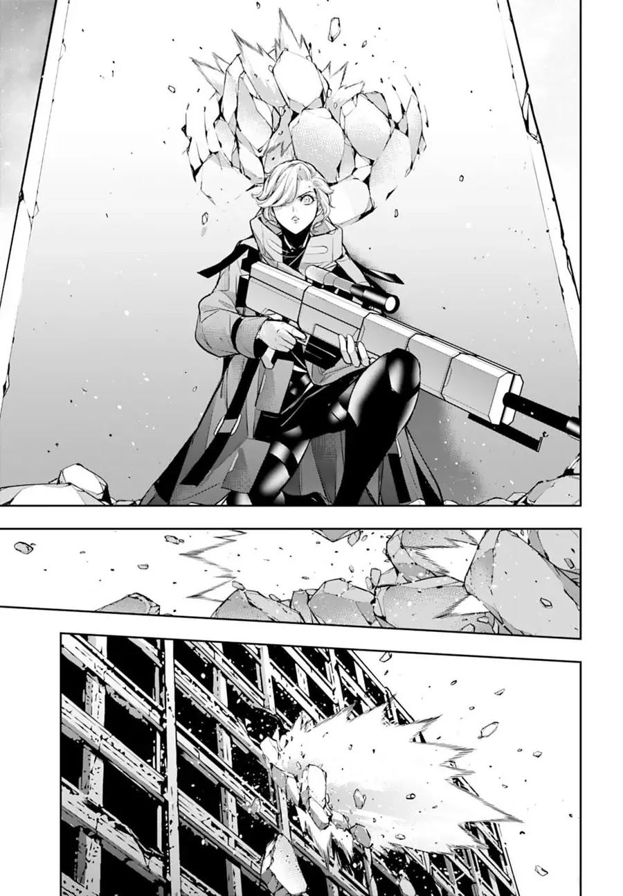 Majo Taisen - The War Of Greedy Witches Chapter 60 - 18