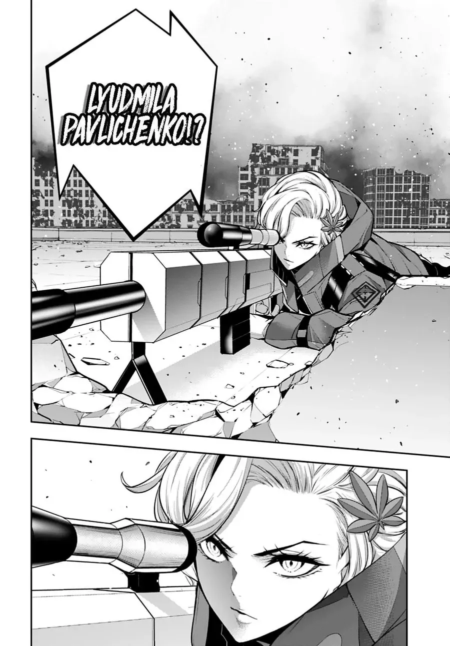 Majo Taisen - The War Of Greedy Witches Chapter 60 - 3