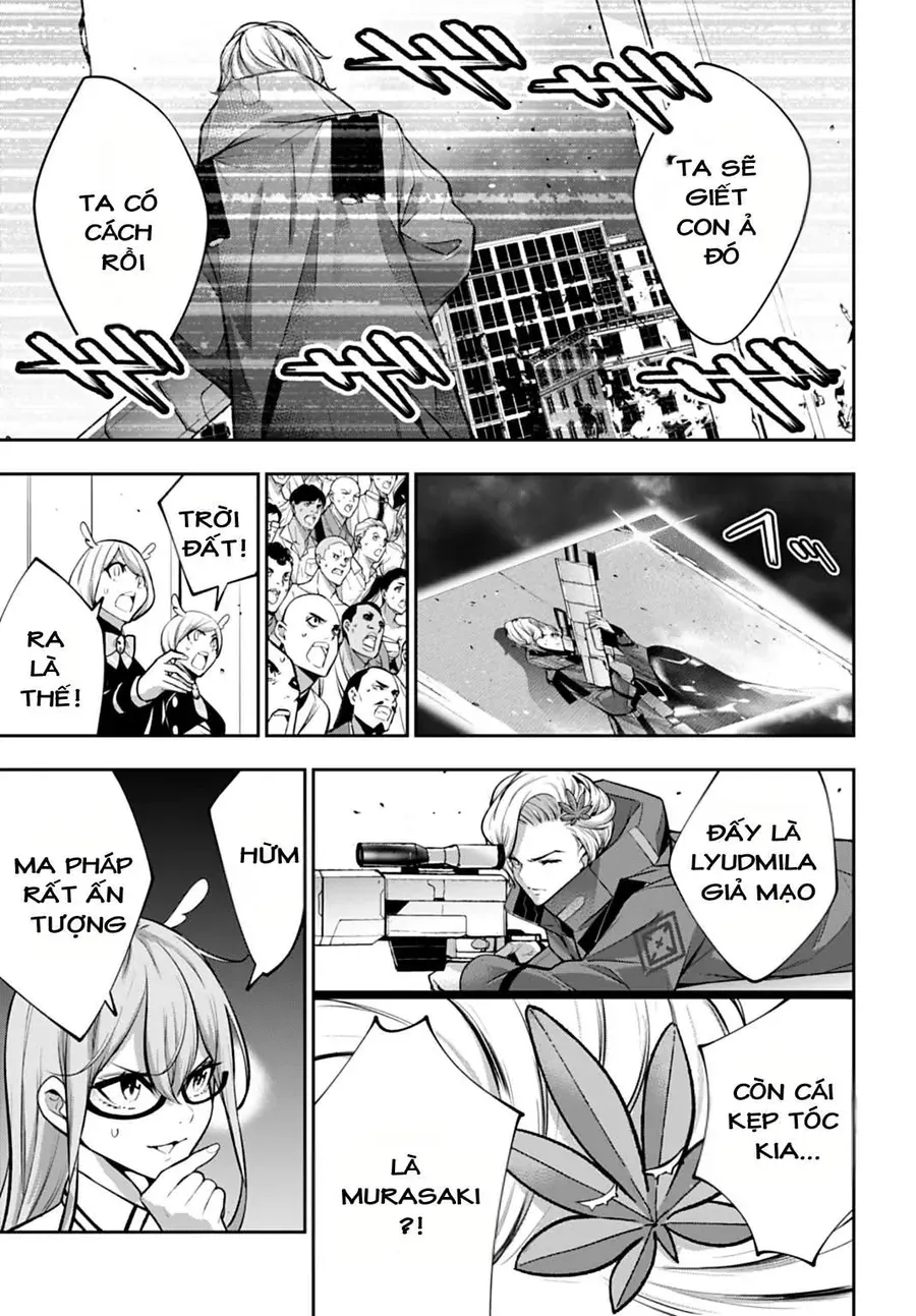 Majo Taisen - The War Of Greedy Witches Chapter 60 - 10