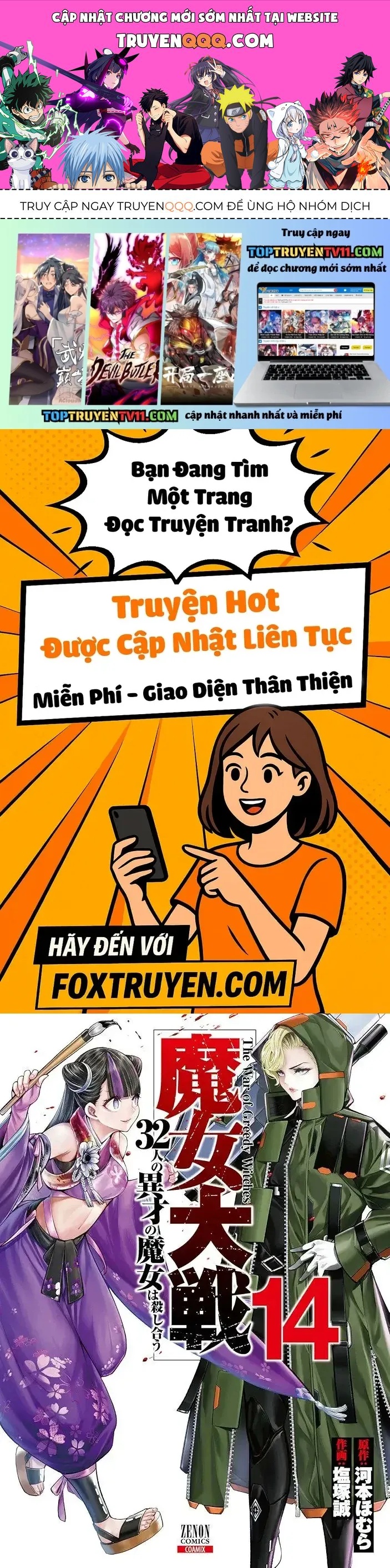 Majo Taisen - The War Of Greedy Witches Chapter 61 - 1