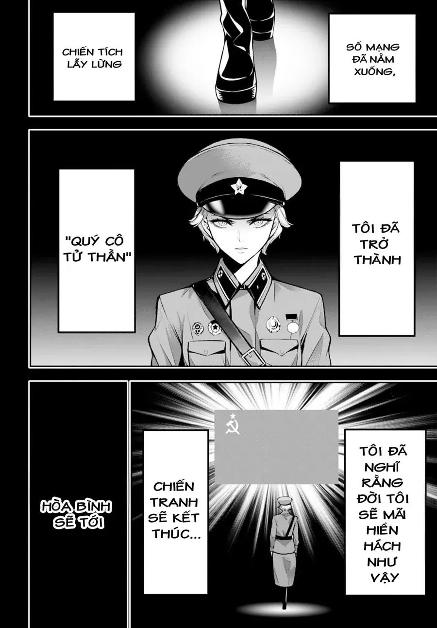 Majo Taisen - The War Of Greedy Witches Chapter 61 - 13