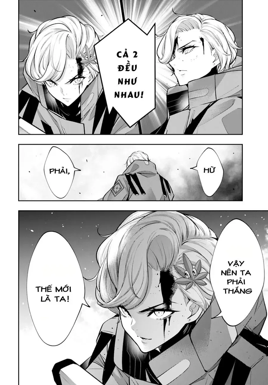 Majo Taisen - The War Of Greedy Witches Chapter 61 - 3