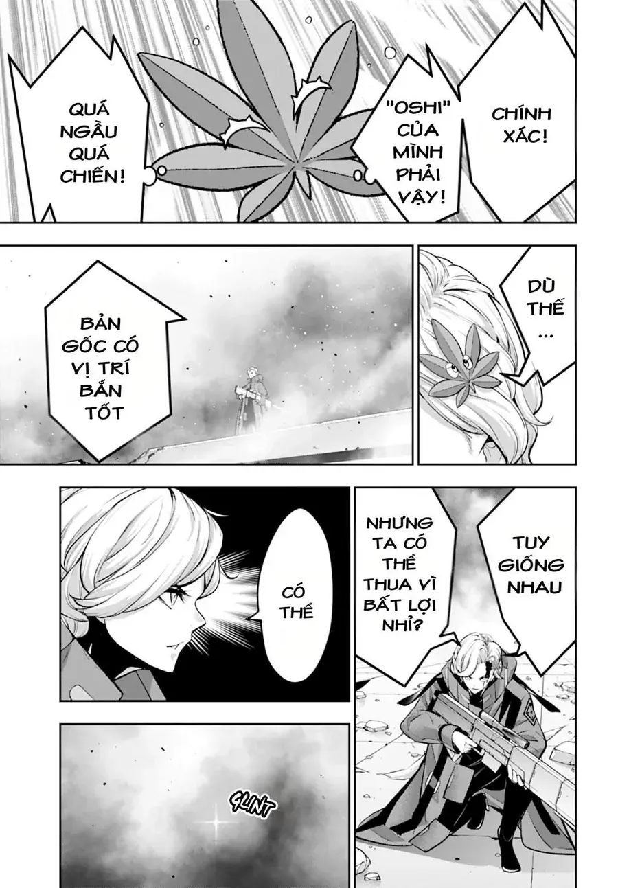 Majo Taisen - The War Of Greedy Witches Chapter 61 - 4