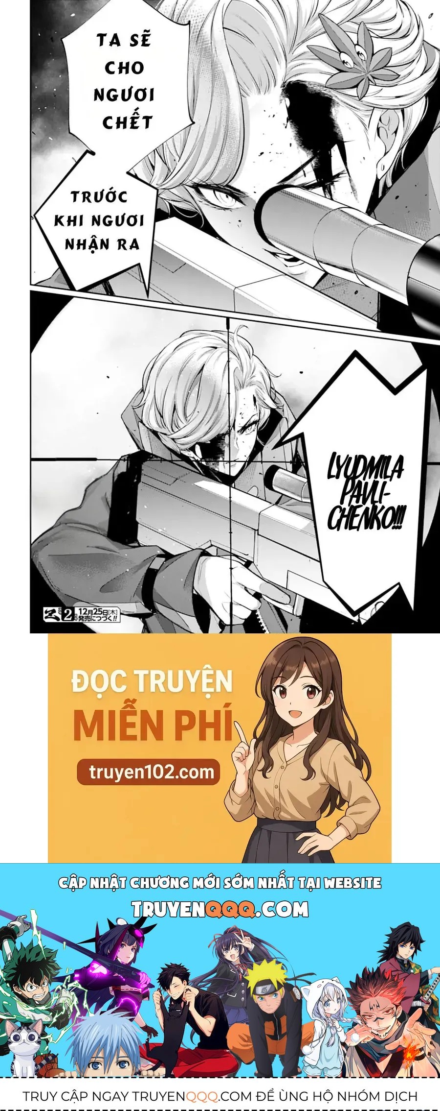 Majo Taisen - The War Of Greedy Witches Chapter 61 - 39