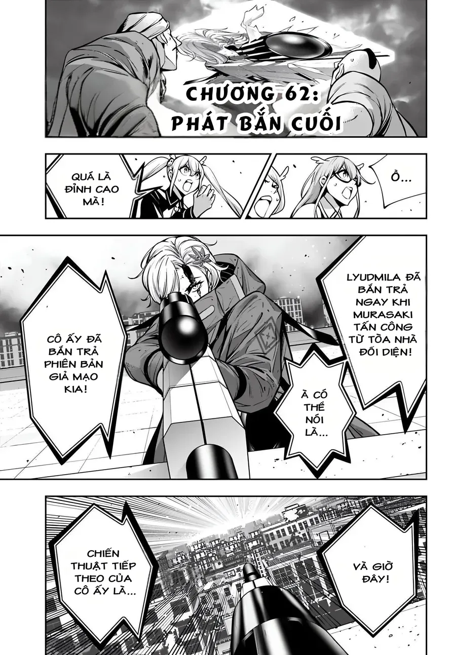 Majo Taisen - The War Of Greedy Witches Chapter 62 - 2