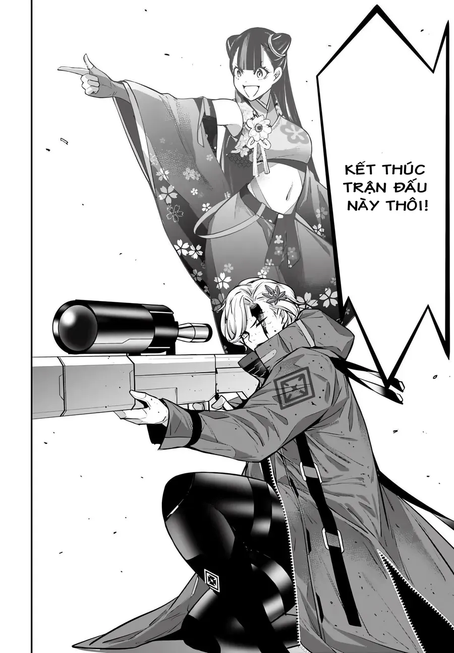 Majo Taisen - The War Of Greedy Witches Chapter 62 - 17