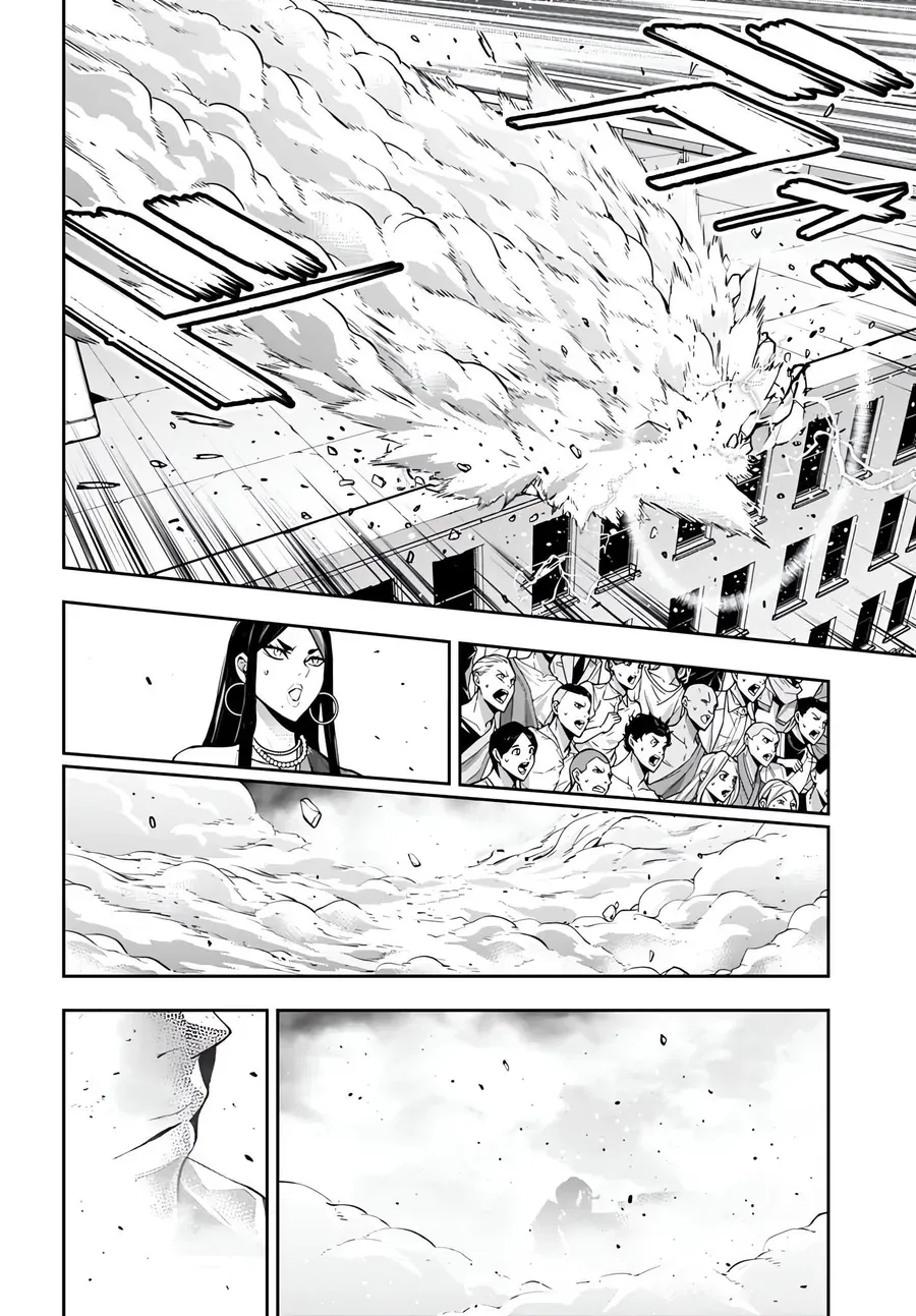 Majo Taisen - The War Of Greedy Witches Chapter 62 - 29