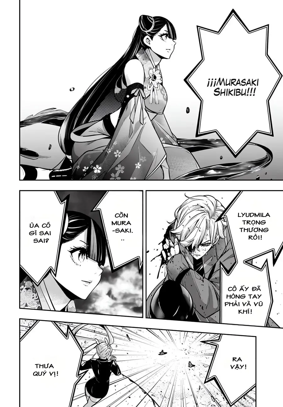 Majo Taisen - The War Of Greedy Witches Chapter 62 - 33