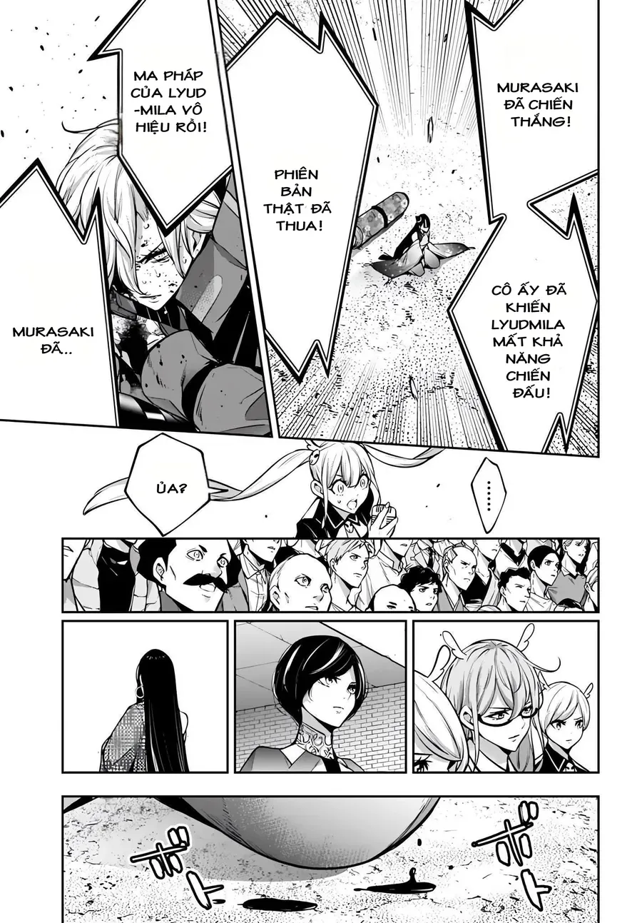 Majo Taisen - The War Of Greedy Witches Chapter 62 - 34