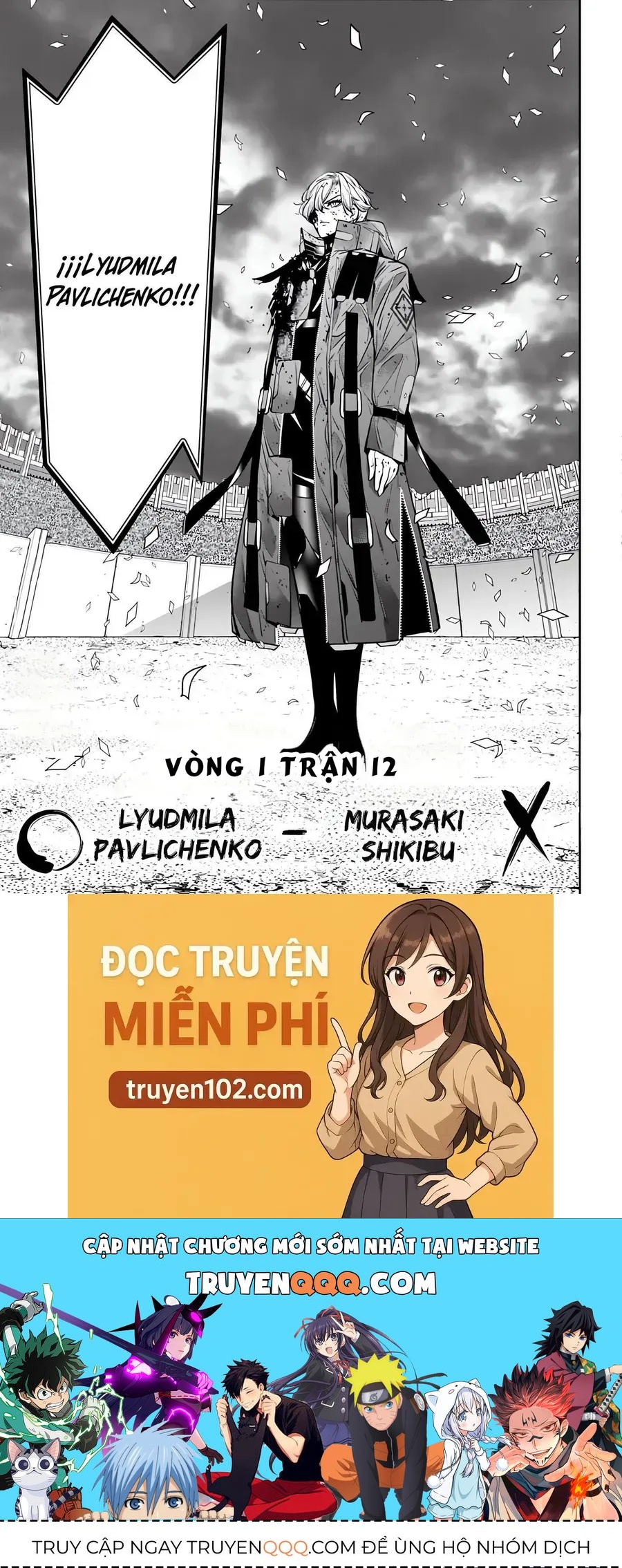 Majo Taisen - The War Of Greedy Witches Chapter 62 - 40