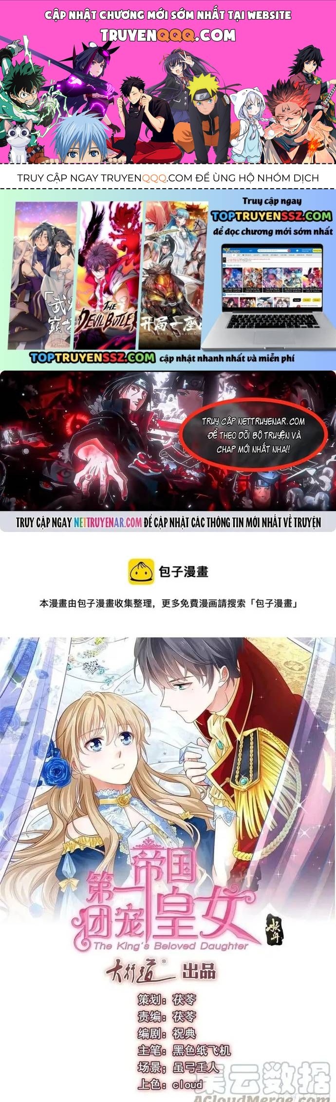 Hoàng Nữ Được Cưng Chiều Nhất Đế Quốc Chapter 101 - 1