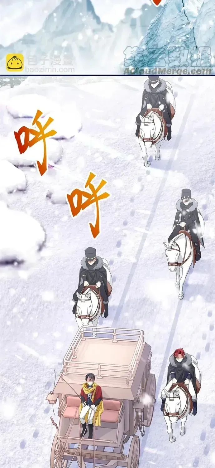 Hoàng Nữ Được Cưng Chiều Nhất Đế Quốc Chapter 103 - 16