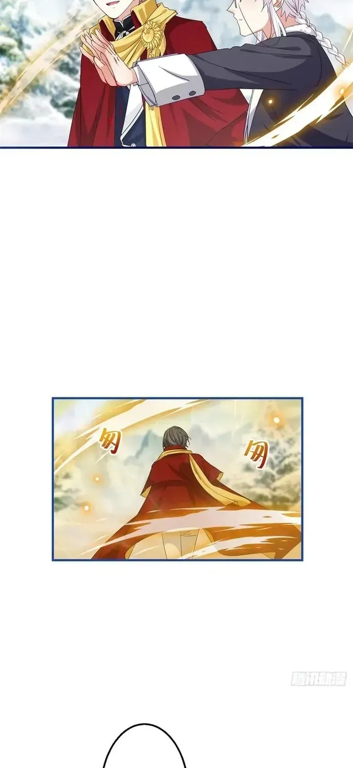 Hoàng Nữ Được Cưng Chiều Nhất Đế Quốc Chapter 103 - 34