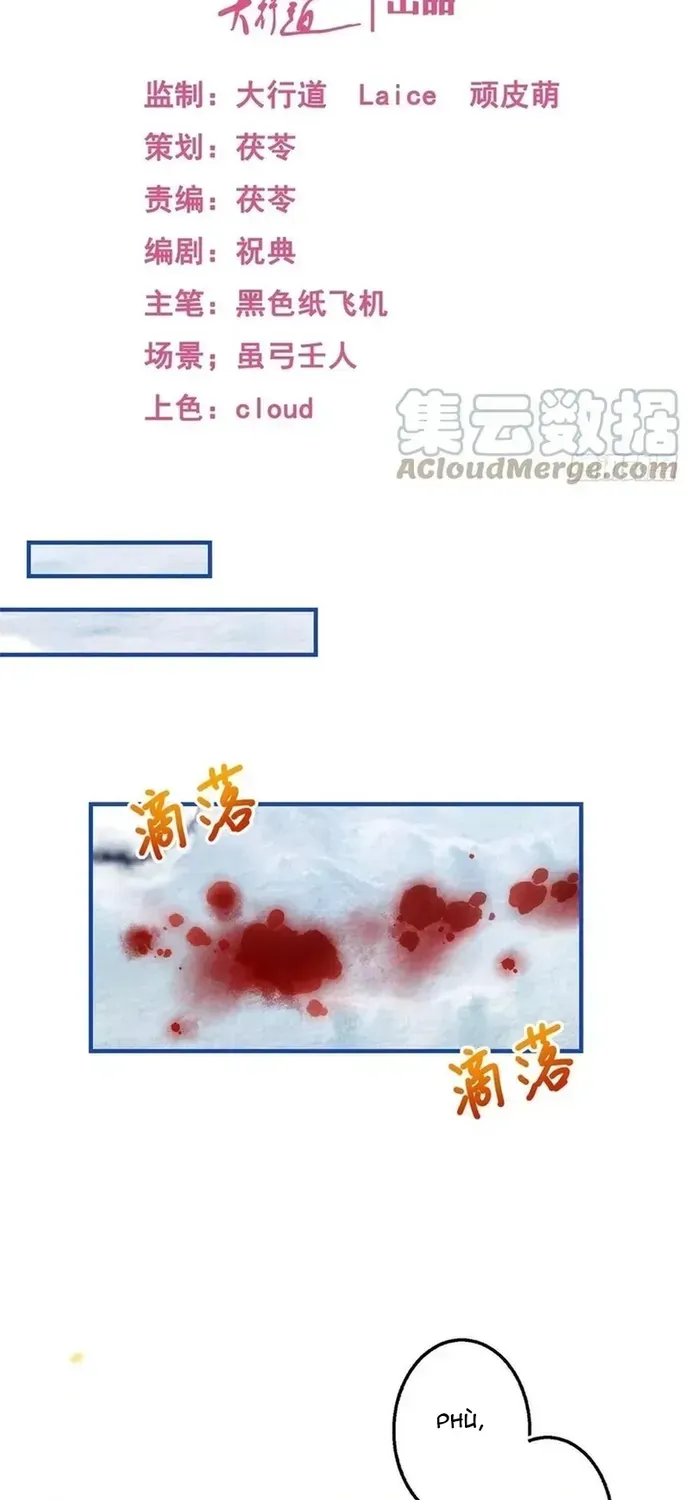 Hoàng Nữ Được Cưng Chiều Nhất Đế Quốc Chapter 104 - 2