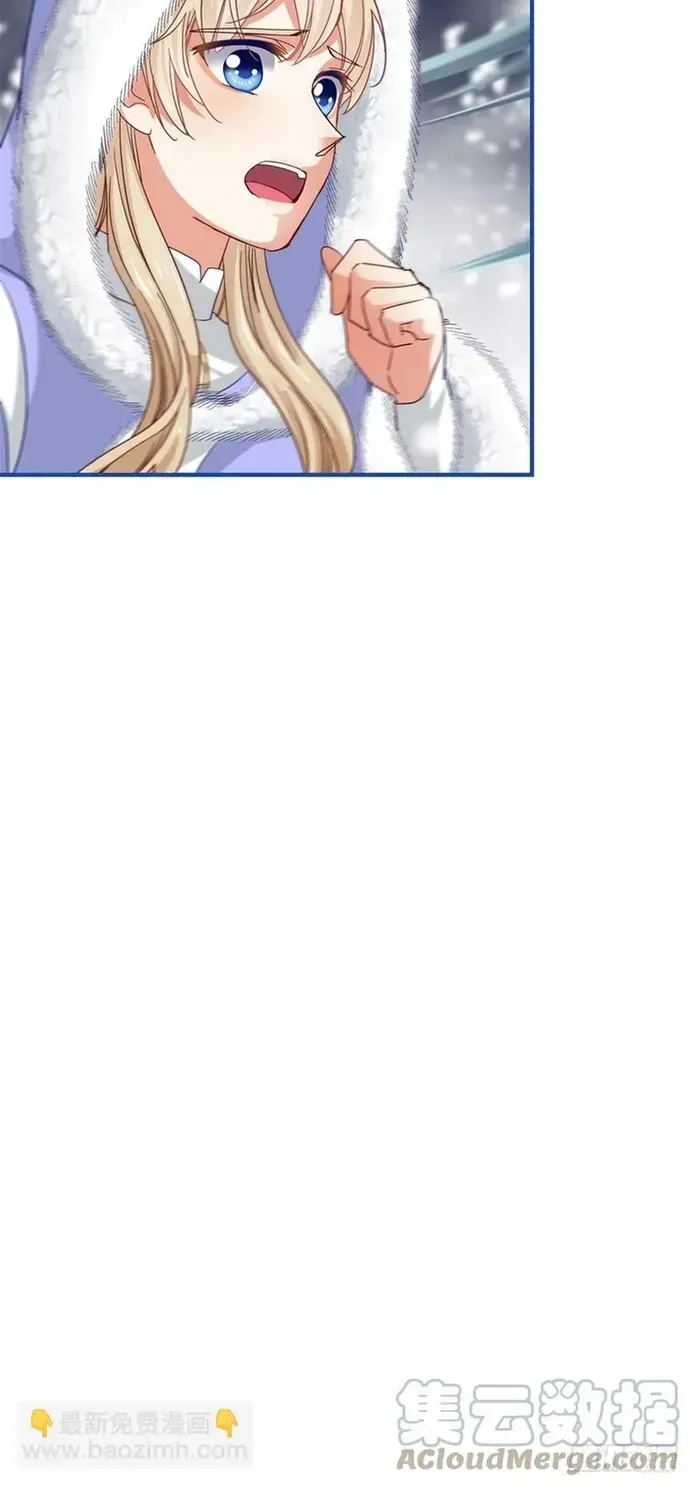 Hoàng Nữ Được Cưng Chiều Nhất Đế Quốc Chapter 104 - 38