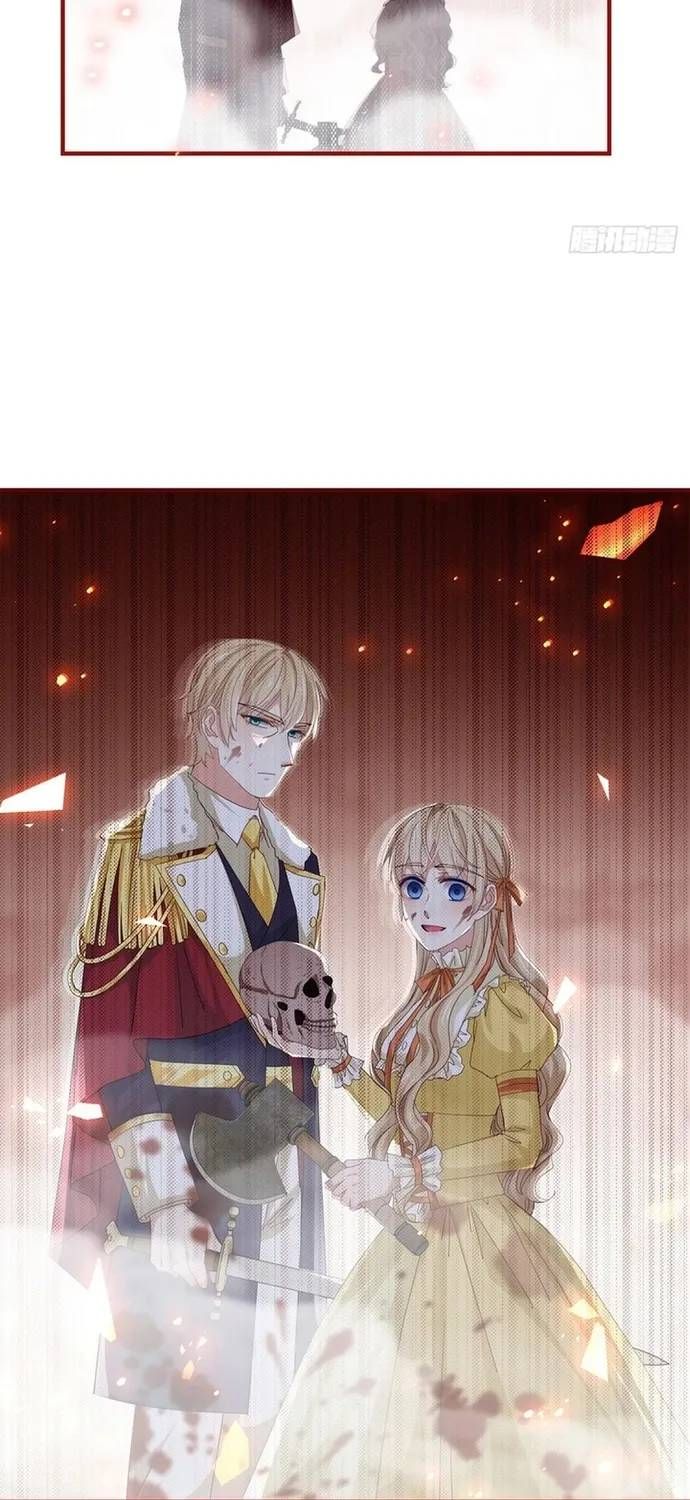 Hoàng Nữ Được Cưng Chiều Nhất Đế Quốc Chapter 110 - 11