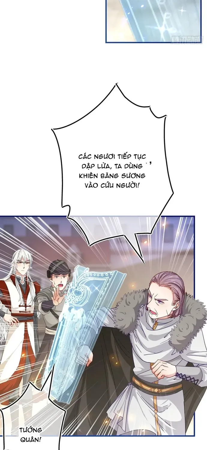 Hoàng Nữ Được Cưng Chiều Nhất Đế Quốc Chapter 118 - 5