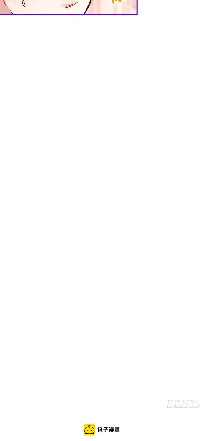 Hoàng Nữ Được Cưng Chiều Nhất Đế Quốc Chapter 120 - 26