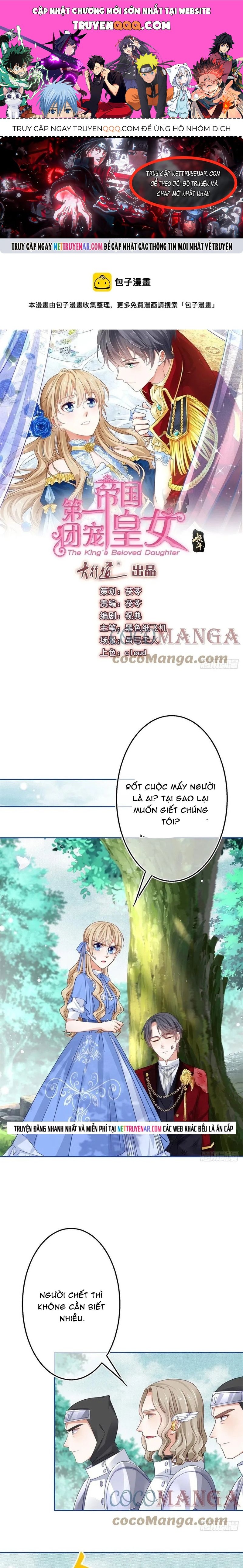 Hoàng Nữ Được Cưng Chiều Nhất Đế Quốc Chapter 72 - 1