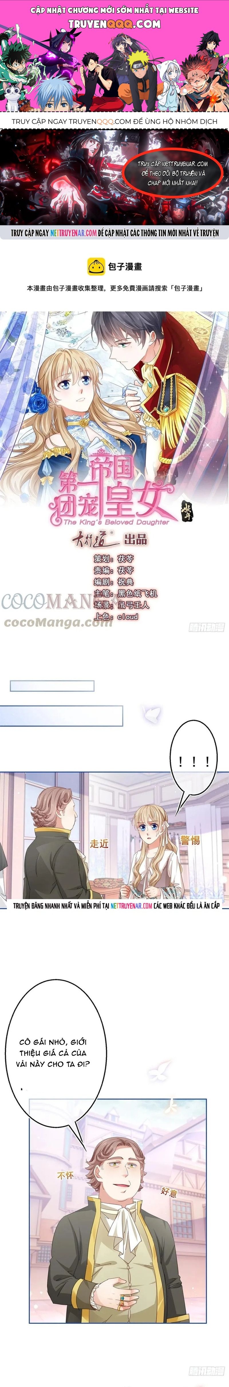 Hoàng Nữ Được Cưng Chiều Nhất Đế Quốc Chapter 73 - 1
