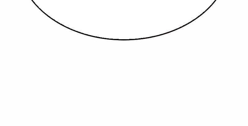 Nhân Trùng Đại Chiến Chapter 182 - 112