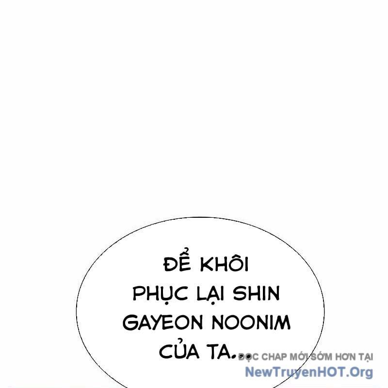 Nhân Trùng Đại Chiến Chapter 182 - 173