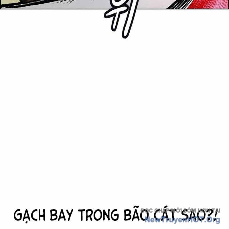 Nhân Trùng Đại Chiến Chapter 182 - 69