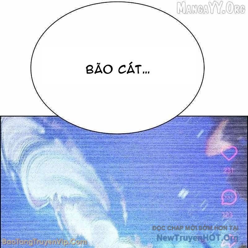 Nhân Trùng Đại Chiến Chapter 183 - 101