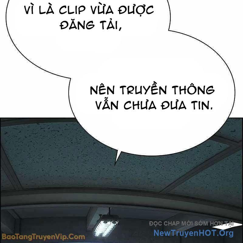 Nhân Trùng Đại Chiến Chapter 183 - 104