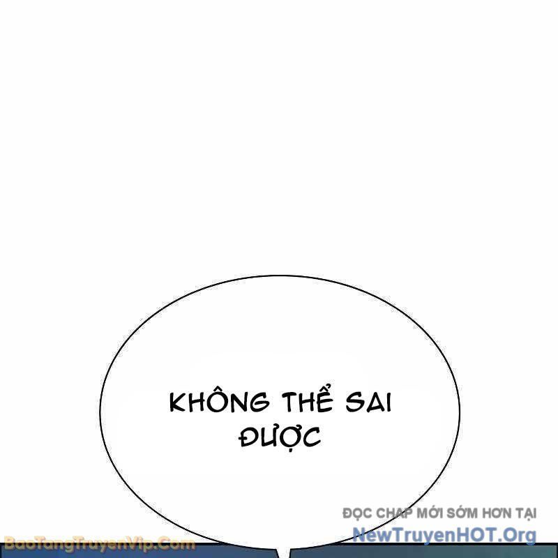 Nhân Trùng Đại Chiến Chapter 183 - 107