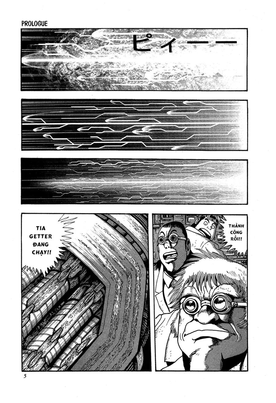 Getter Robo Chapter 0 - 12