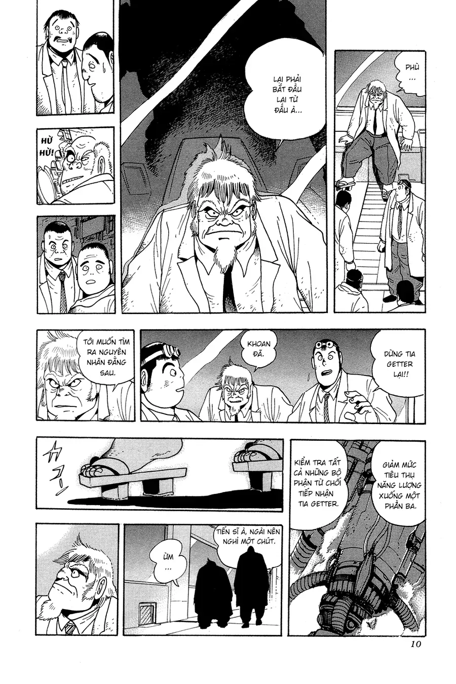 Getter Robo Chapter 0 - 16