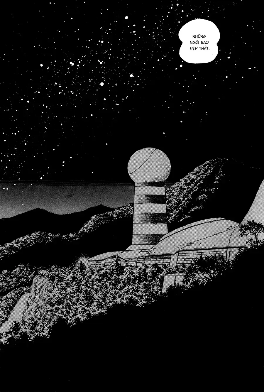 Getter Robo Chapter 0 - 17