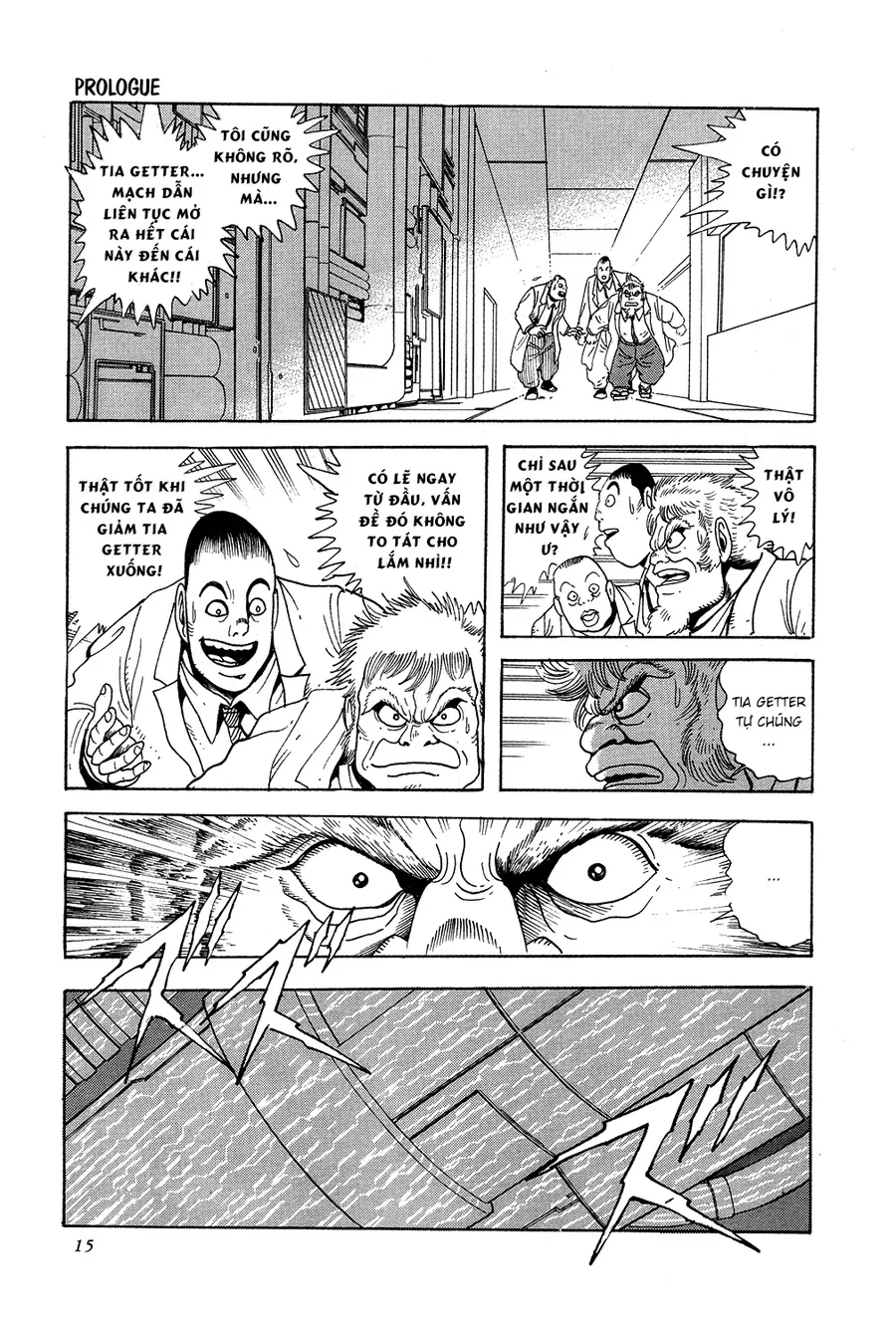 Getter Robo Chapter 0 - 21