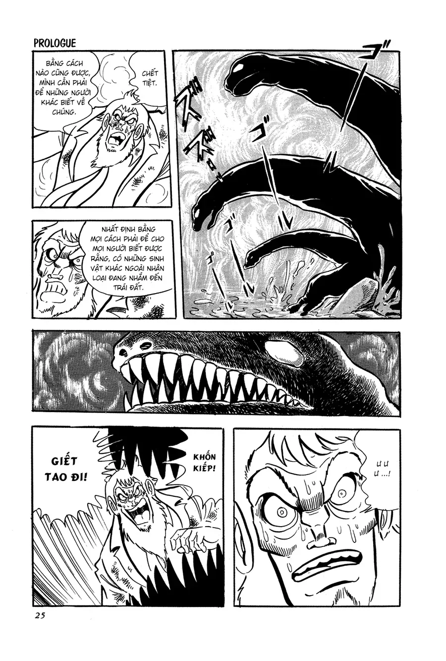 Getter Robo Chapter 0 - 30