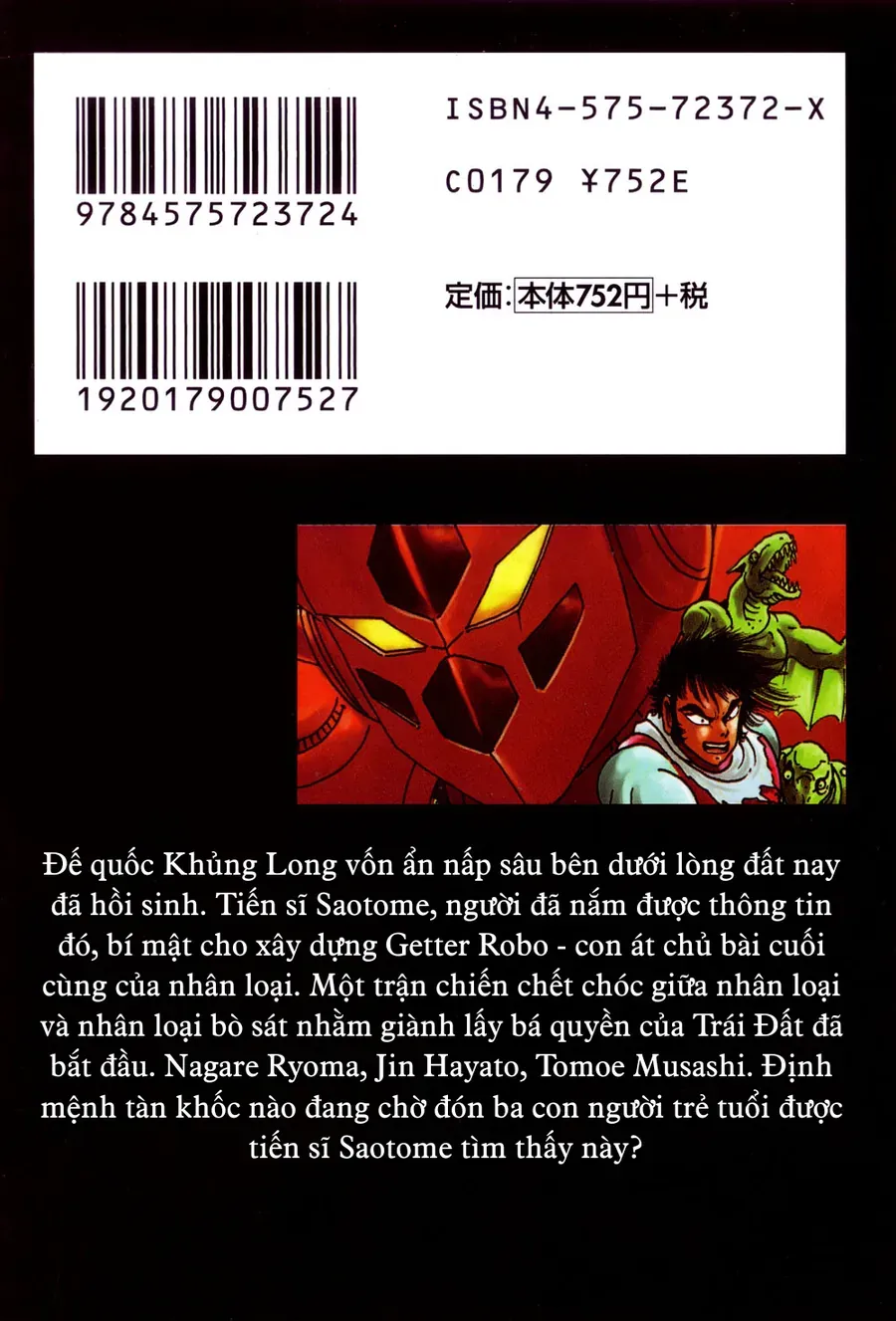 Getter Robo Chapter 0 - 4