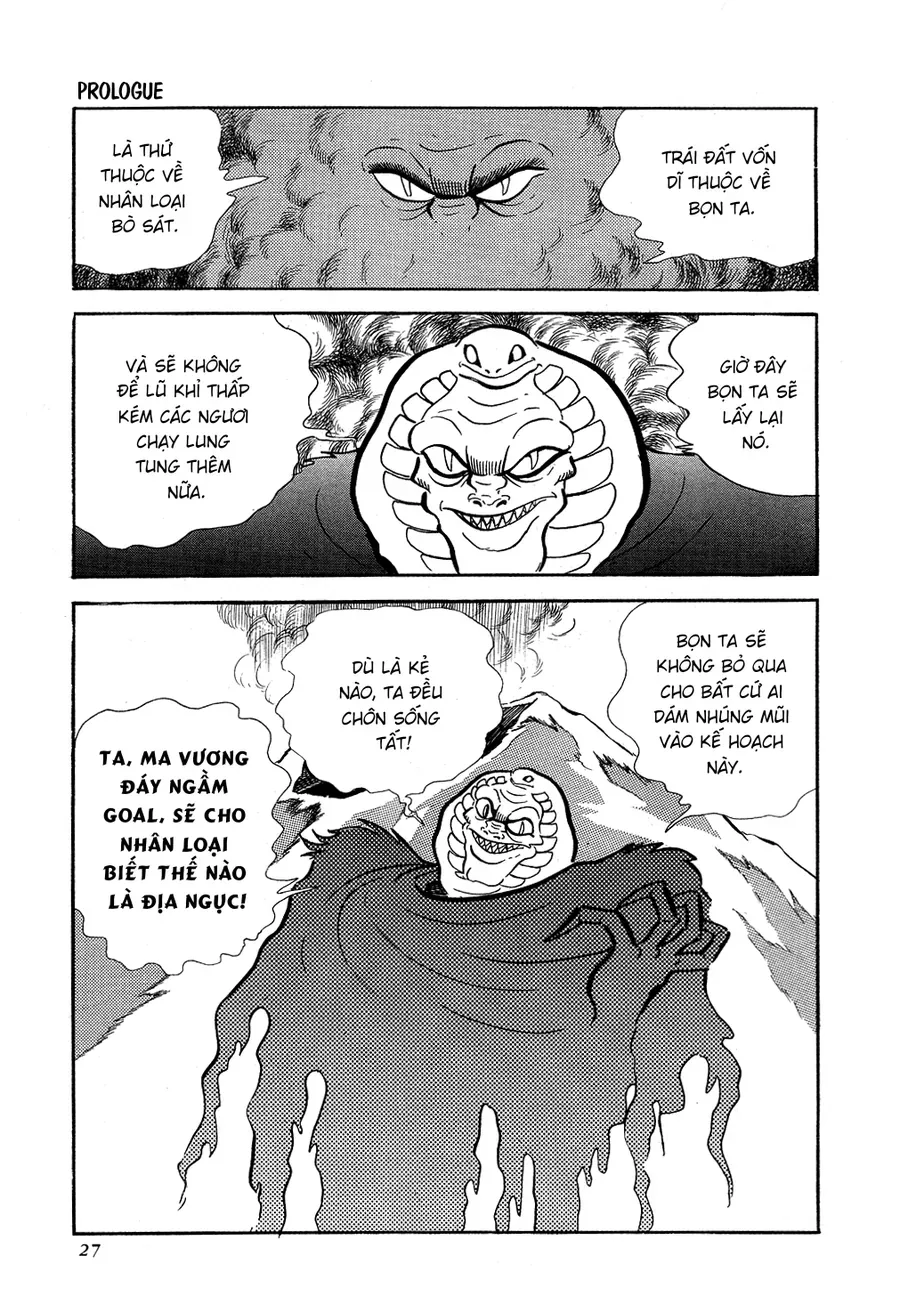 Getter Robo Chapter 0 - 32