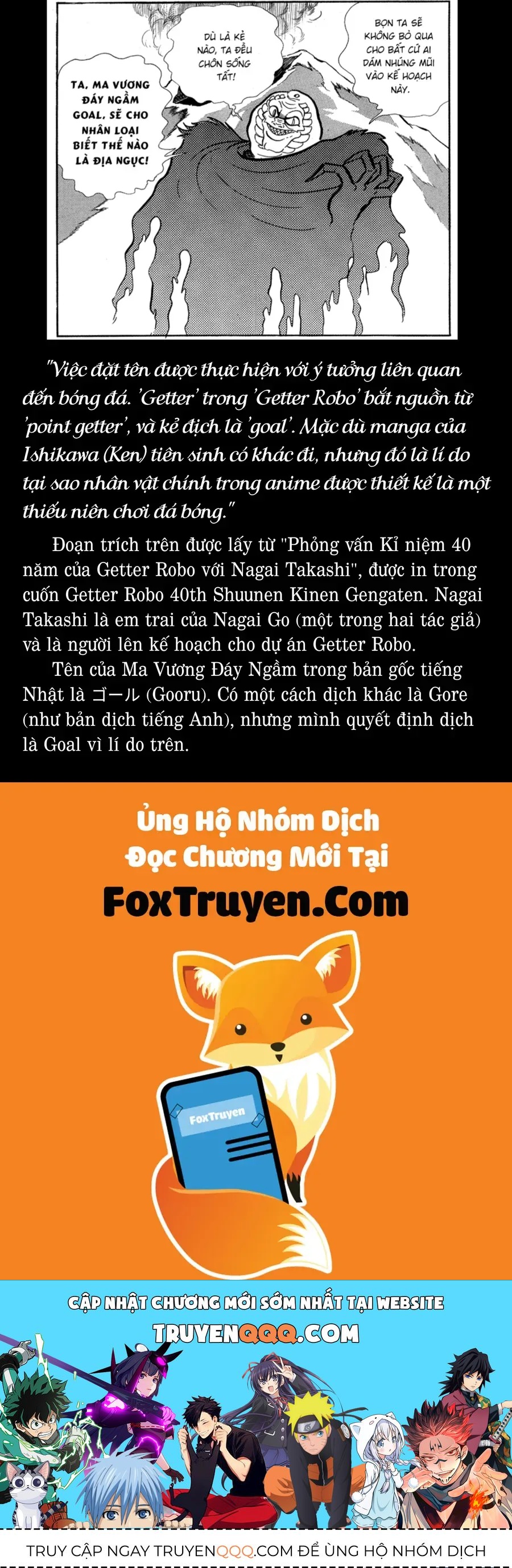 Getter Robo Chapter 0 - 35