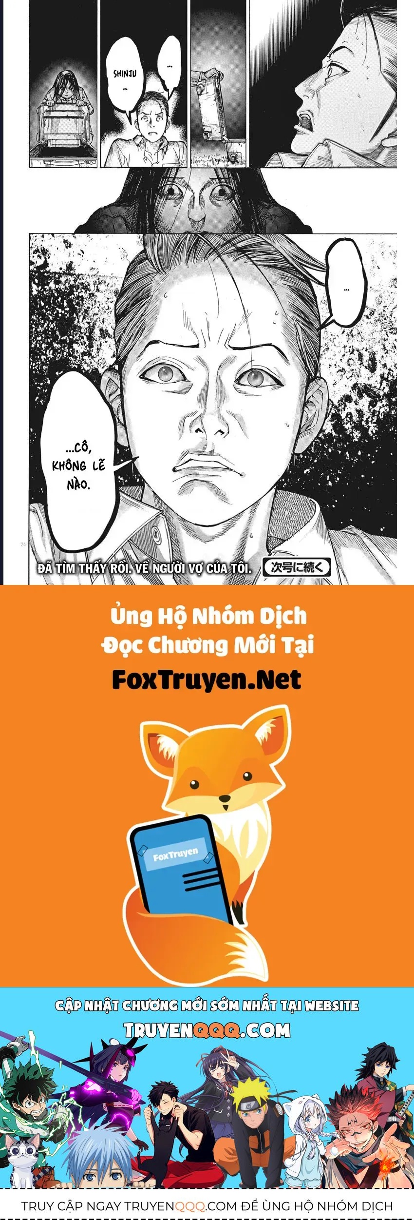 Đám Cưới Của Natsume Arata Chapter 50 - 23