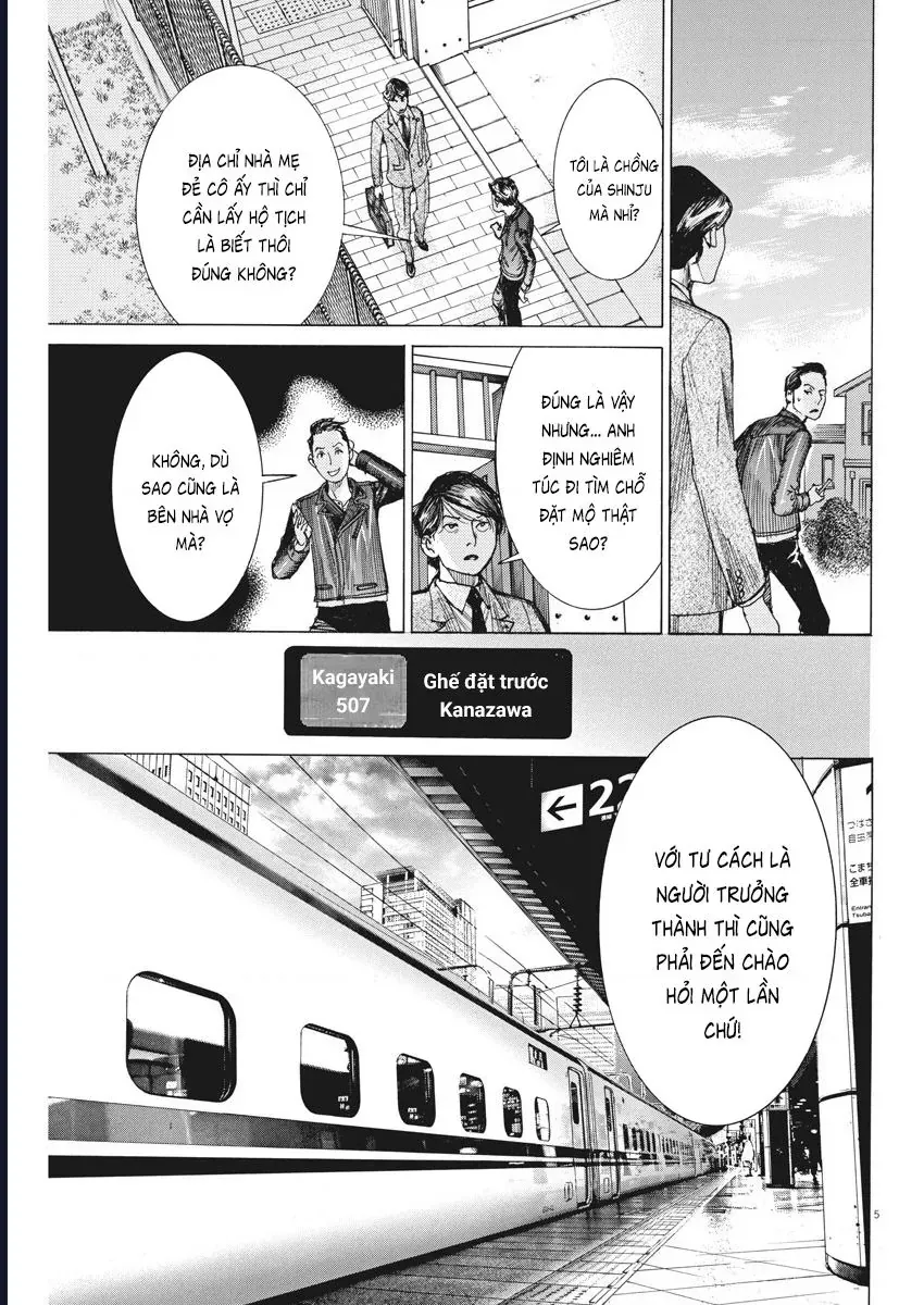 Đám Cưới Của Natsume Arata Chapter 50 - 5
