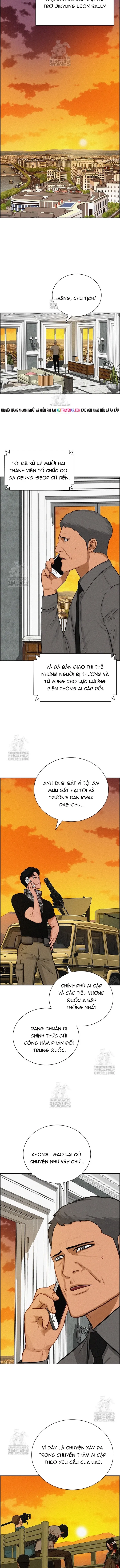 Chúa Tể Đồng Tiền Chapter 256 - 5