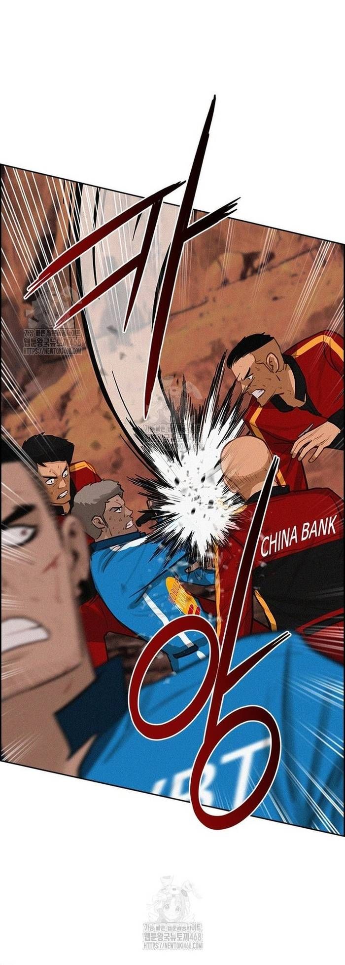 Chúa Tể Đồng Tiền Chapter 260 - 13